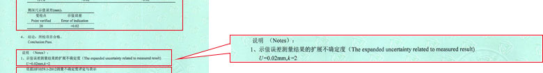 长度草莓视频黄色下载证书报告结果页