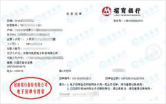 凯哥电子做草莓视频黄色下载的严选